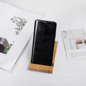 Wholesale available creative minimalist wooden phone <b>stand</b>/<b>tablet</b> <b>stand</b>/lazy person <b>stand</b>/small solid wood desktop phone base - Product Image 2