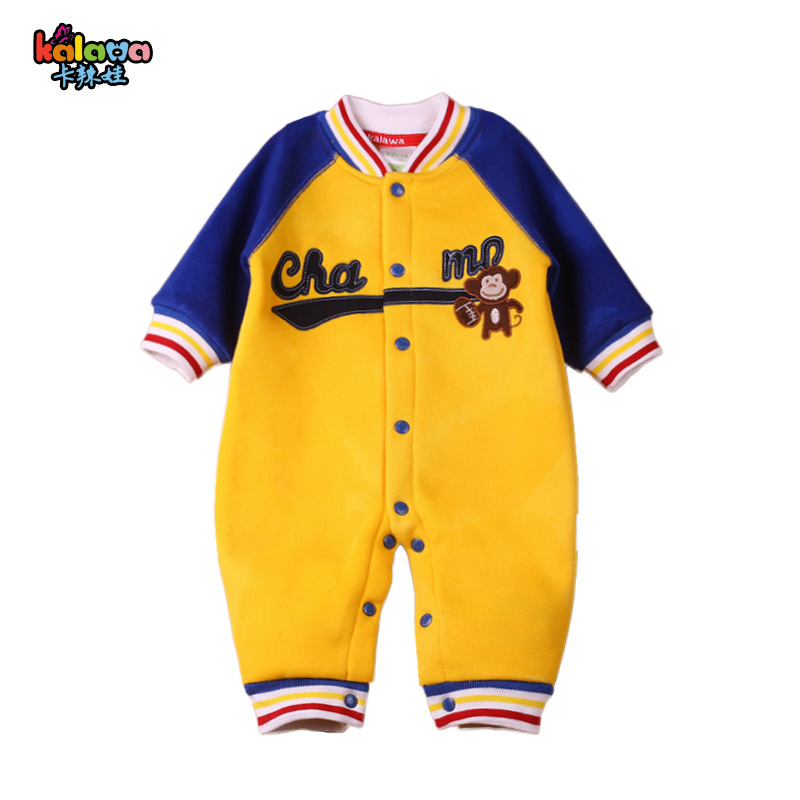 Thick blue sleeves with yellow letters