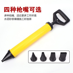 Caulking Gun Manual Smooth Rod Plunger For <b>Cement</b> Grouting Brick Joint Filler Tool - Product Image 5