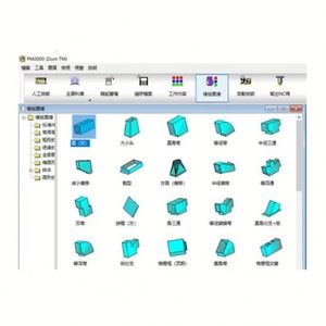Descarga en Línea <span class=keywords><strong>para</strong></span> <span class=keywords><strong>PC</strong></span>/WIN por Onedriver Powermatic PM2000 Yuexin - Product Image 4
