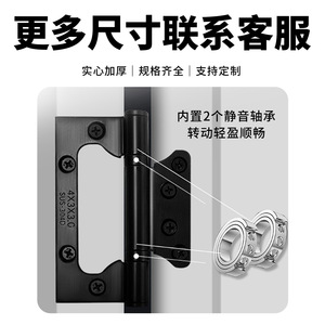 Hua Jin Stainless Steel Hinges 5 Inch 3mm Thick 180 Degree Opening Easy Installation Door Window Hinge - Product Image 5