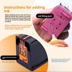<span class=keywords><strong>Cartouche</strong></span> rechargeable compatible certifiée UE pour imprimantes <span class=keywords><strong>HP</strong></span> 1210/<span class=keywords><strong>2720</strong></span>/2700, emballage en vrac, couleurs variées - Product Image 4