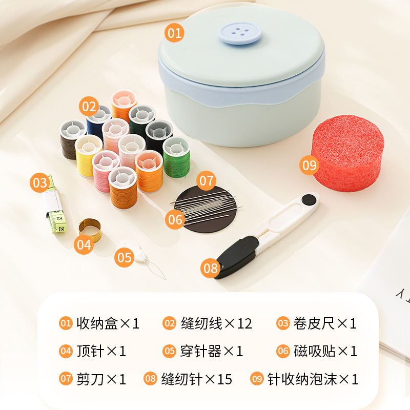 สีฟ้า - กล่องกลม [อุปกรณ์เย็บผ้า 34 ชิ้น]