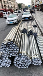 ท่อเหล็กเคลือบ PP ป้องกันตะกรันมาตรฐาน DIN สำหรับระบบหมุนเวียนน้ำ - Product Image 2