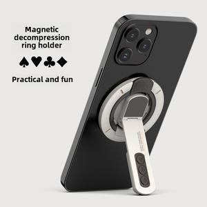 Soporte de teléfono móvil giratorio de descompresión con anillo magnético de luz nocturna, soporte estable antisucción grande y creativo transfronterizo - Product Image 3