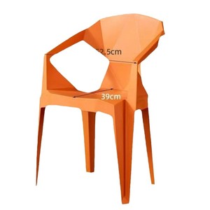 Thickened <b>Plastic</b> Round <b>Table</b> And Chairs Set Durable <b>Garden</b> Outdoor Furniture For Adults And Children - Product Image 2