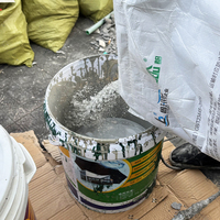 JS POLYMÈRE CIMENT WATERPROOF COATING Type I Ratio 10 à 7 pour les matériaux de construction de salle de bains et de cuisine