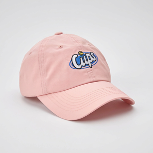 Gorra de Béisbol Personalizada con Protección UV, Transpirable, de Nailon, Unisex, Suave al Tacto, Ligera, para Moda Urbana al Aire Libre - Product Image 1