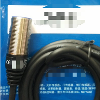 Interruttore di prossimità nuovo ad alte prestazioni PRD18-7DN Spedizione gratuita # Uso Industriale QW