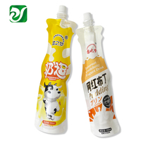 Pochette à bec en gros emballage jus gelée sac mat clair imprimé boisson plastique Doypack