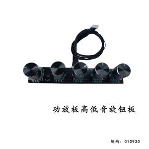 Núm/Màn Hình Cảm Ứng <span class=keywords><strong>DSP</strong></span> Không Dây 5.0 Công Suất Khuếch Đại Mô-đun TWS Đôi Bass 2*15W Dual Channel Power Amplifier Hội Đồng Quản Trị - Product Image 2