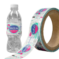 Étiquette thermorétractable pour bouteille d'eau minérale, PVC, impression personnalisée, étanche, prix de gros, fournisseur direct d'usine