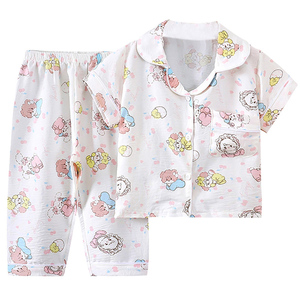 Pyjamas d'été fins pour enfants, ensemble à manches courtes, pyjamas de dessin animé pour filles, pyjamas pour tout-petits - Product Image 1