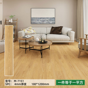 LT 5mm 8mm SPC Floor 4mm Luxury Plank <strong>Flooring</strong> <strong>PVC</strong> Sheet for <strong>Flooring</strong> Wood Grain Antique 100% Virgin Material Vinyl Plank - Product Image 2