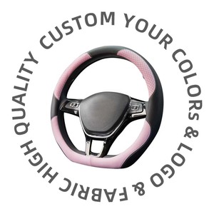 Cubierta de <span class=keywords><strong>volante</strong></span> de coche de cuero PU de fabricantes de alta calidad <span class=keywords><strong>forma</strong></span> <span class=keywords><strong>D</strong></span> para el tamaño M 15 pulgadas y venta caliente para la <span class=keywords><strong>forma</strong></span> <span class=keywords><strong>D</strong></span> - Product Image 1