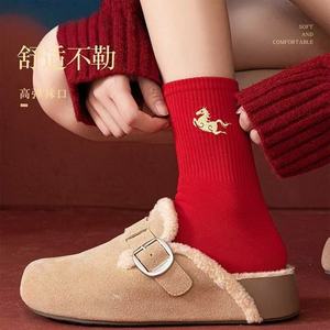 Huatian Cotton Art Red <b>Socks</b> For Chinese New Year Horse Theme Couple Wedding Gift Set Sweat Absorbing Fashionable Regular - Product Image 5