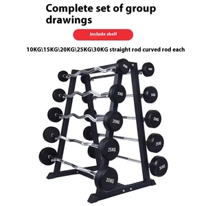 Set di bilanciere curvo speciale per palestra commerciale, barra rivestita in gomma con cremagliera in acciaio integrato - Product Image 4