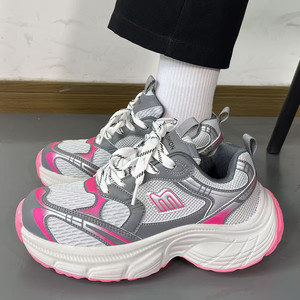 Chaussures de sport décontractées en cuir respirant pour hommes, style course et marche, Chaussures Pour Hommes Femme Tenis Zapatos De Hombre - Product Image 3
