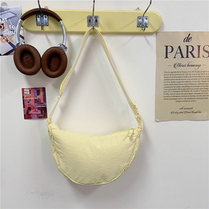 Nouvelle Collection Été 2026 : Sac Bandoulière Chic et Décontracté pour Femme – Le Sac « Dumpling » Tendance et Distinctif - Product Image 2