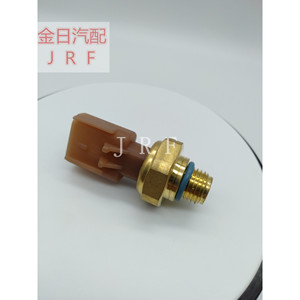 Sensor de Presión de Aceite Kim Il 4928593, Montaje Roscado, Piezoresistivo, para Aoling Tianlong Foton Cummins ISF3.8 - Product Image 1