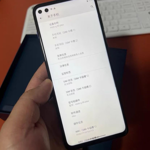 Marka ikinci el cep telefonu için toptan orijinal <span class=keywords><strong>G5</strong></span> artı cep yüksek kaliteli kullanılan telefonlar - Product Image 2