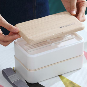 Premium bento box 2 Compartments 40oz Japanese Bento Box for Adults