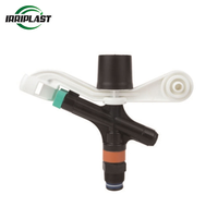 Pistolet d'arrosage agricole à haute pression, brumisateur, raccord de tuyau 3/4, système d'irrigation
