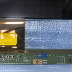 Liquidation PT500GT02-8 de l'écran de remplacement de l'écran de télévision Lcd Panneau Lcd pour TV - Product Image 4