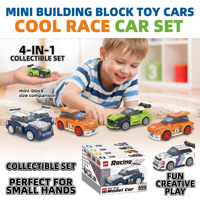 Mini Voiture de Construction en Blocs, Jouet de Collection, Série DIY à Assembler, Petit Modèle de Voiture, Véhicule en Blocs pour Enfants, Cadeau Promotionnel