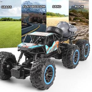 <span class=keywords><strong>รถ</strong></span>ของเล่นสำหรับเด็กผู้ชายรถบังคับวิทยุออฟโรดใช้แบตเตอรี่2.4กิกะเฮิร์ตซ์<span class=keywords><strong>รถ</strong></span>วิบากบังคับวิทยุข้ามประเทศ - Product Image 4