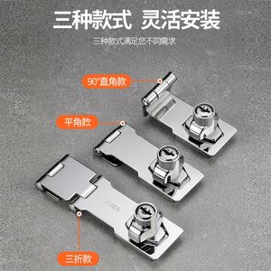 Drawer Lock for Outdoor No Drill Child Safety Lock for Fridge Freezer with Snap on <b>Security</b> - Product Image 4