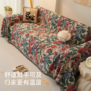 Funda de Sofá Serie Lore, Tipo Almohadilla Estampada, Seda de Hielo, Lavable a Máquina, Ajuste General, Decoración para Sala de Estar, Nuevo Estilo 2025 - Product Image 3