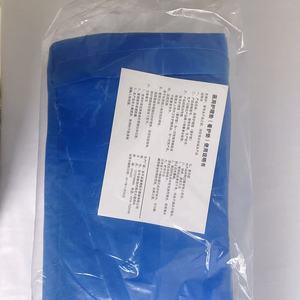 Kangbo Medical <b>Nursing</b> <b>Pads</b> (Patient <b>Pads</b>) 60x20x15 cm, minimum order 50 pieces - Product Image 2