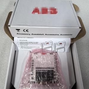 Modul Komunikasi <span class=keywords><strong>FPBA</strong></span>-01 Baru dan Tersedia - Product Image 1