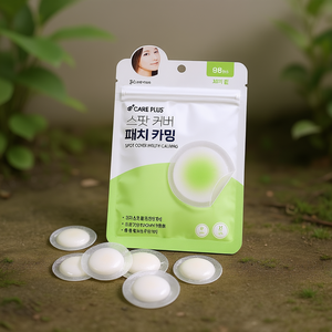 Parches Calmantes Care Plus Spot Cover, 96 Unidades, Para Todo Tipo de Piel, Fórmula K Beauty - Product Image 3