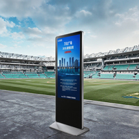 Affichage numérique LED extérieur étanche et kiosque à écran LCD haute luminosité au prix d'usine