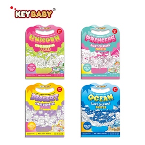 Keybaby personnalisé Dessin Service D'impression Princesse Thème Géant Enfants Coloriage Bannière Affiche pour Mur - Product Image 1