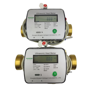 MAINONE Precise and Reliable <strong>Ultrasonic</strong> Heat Meter RS485 Brass DC24V Thread BTU Wireless Heat Meter With Valve OEM CE/MID - Product Image 3