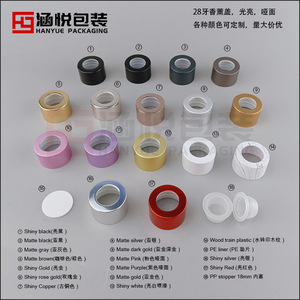 Bouchon à vis en aluminium électroplaqué à 28 dents, réutilisable pour les emballages de bouteilles et de cosmétiques - Product Image 5