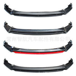 Alerón delantero CN-GE para Volkswagen Tiguan L R-Line de fibra de vidrio en negro brillante, negro mate y textura de fibra de carbono - Product Image 3