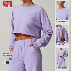 Sweat-shirt à capuche en molleton français pour homme Disko Sport, couleur unie, col rond, coupe ample, vêtements de sport pour adultes - Product Image 2