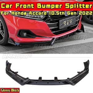Lèvre de pare-chocs avant aspect fibre de carbone style sport, séparateur de pare-chocs, kit carrosserie pour Honda Accord 10,5e génération 2022, accessoires automobiles - Product Image 3