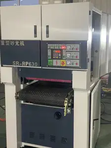 Sanding Machine Polishing Machine Wood Sander SR-R630/1000/1300 For Woodworking Machinery