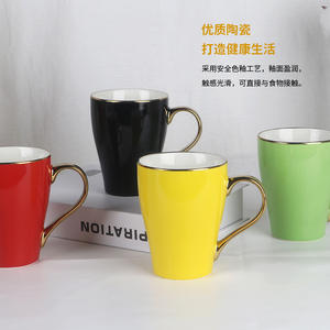 Ceramic Mug Light Blue Gold Rim Morden Luxury Design Gift For Men Women Solid Color Ceramics <b>Cup</b> - Product Image 3