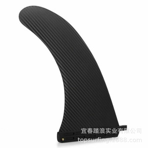 Aileron simple en composite aspect fibre de carbone de 10 pouces pour SUP, accessoire de surf océanique - Product Image 5