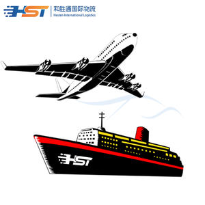 Китайские экспресс-перевозки по всему миру: DHL, UPS, FedEx. Безопасная, надежная и самая дешевая доставка до двери. - Product Image 1