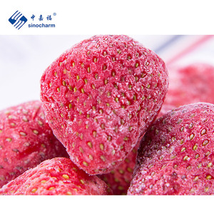 Sinocharm BRC aprobado rico en nutrientes fresco entero precio al por mayor 500g IQF frutas fábrica fresa congelada - Product Image 2