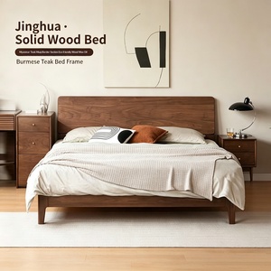 Cama Moderna de <span class=keywords><strong>Madera</strong></span> de Teca Birmana con Doble Base de 1.8m, Cama <span class=keywords><strong>Flotante</strong></span> Doble para Dormitorio Principal, Estilo Nórdico Minimalista - Product Image 1