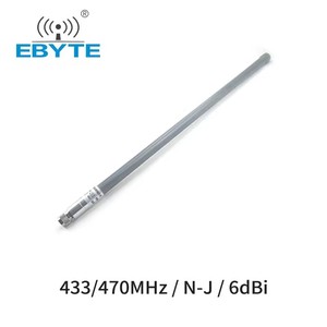 เสาอากาศภายนอกแบบ Omni ใยแก้ว Ebyte TX400-BLG-55 สำหรับการสื่อสารไร้สาย ผลิตภัณฑ์ IoT เสาอากาศ RF Lora สำหรับการสื่อสาร - Product Image 5