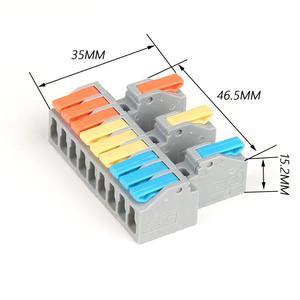 最新の多機能プッシュインワイヤコネクタLT-422 in 6 out 3 in 9 outプッシュイン端子台クイックワイヤコネクタ - Product Image 5
